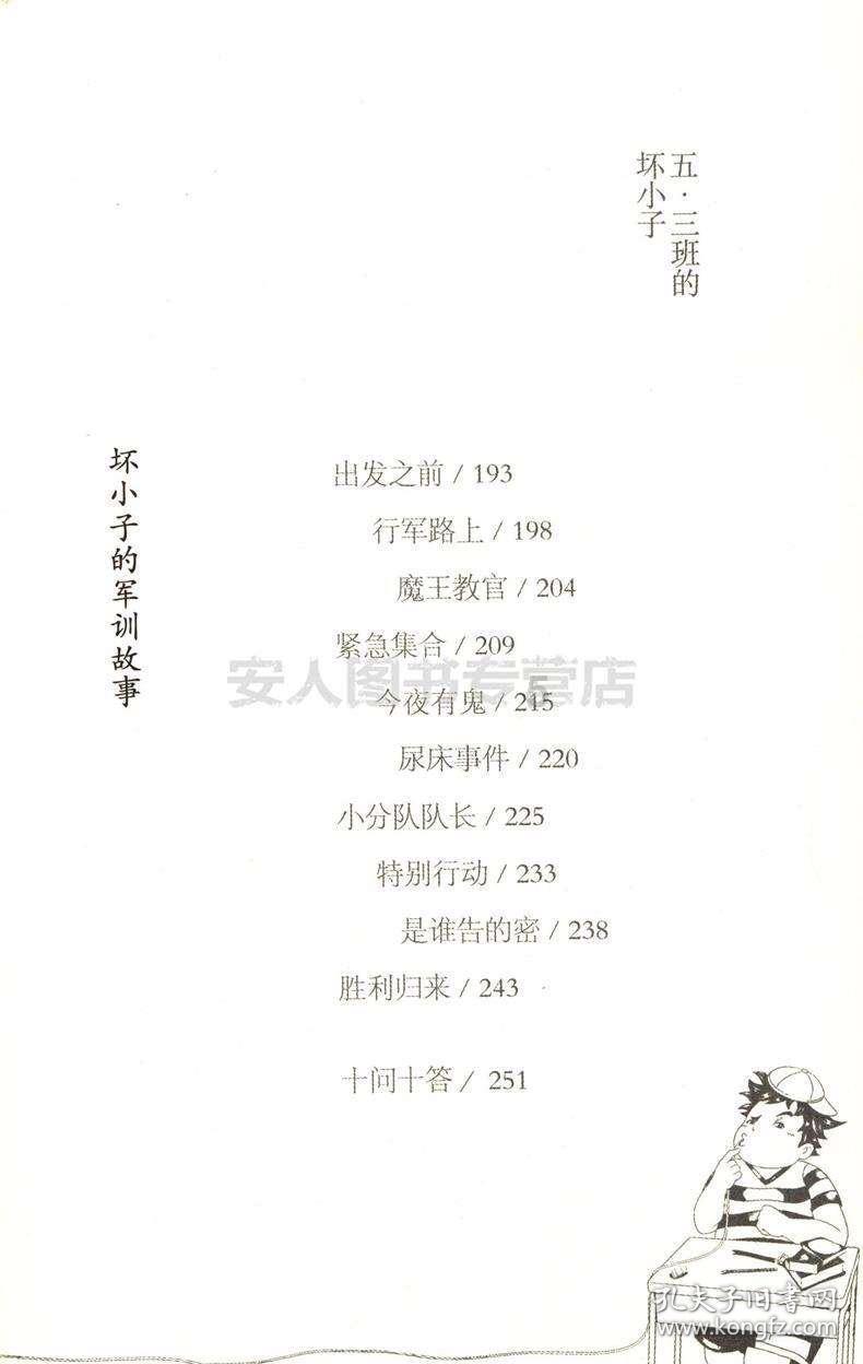 hahabet前往星辰大海